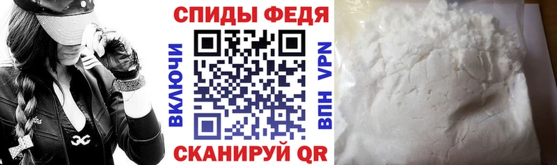 наркота  Усть-Лабинск  MEGA   Амфетамин 97% 