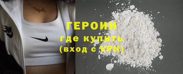 ECSTASY Елабуга