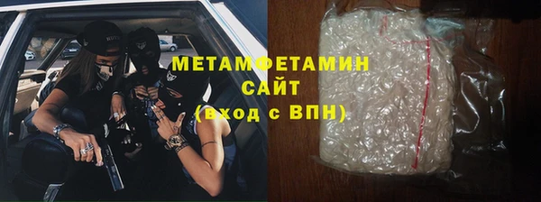 скорость mdpv Елизово