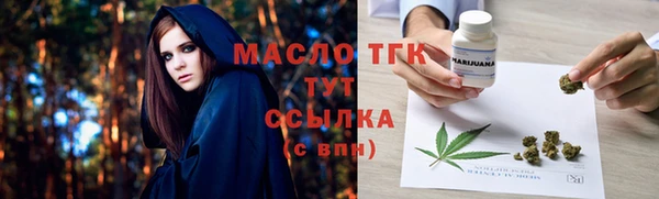 скорость mdpv Елизово
