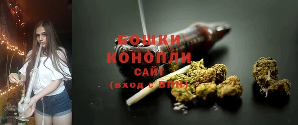ECSTASY Елабуга
