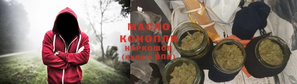 скорость mdpv Елизово