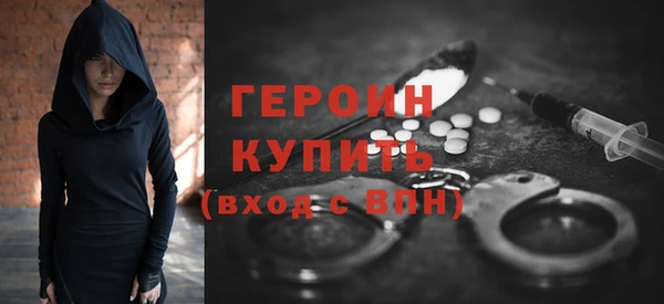 ECSTASY Елабуга