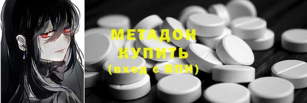ECSTASY Елабуга
