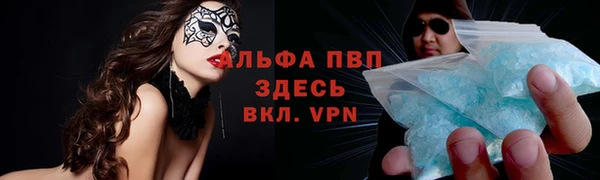 a pvp Дмитриев