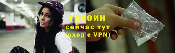 скорость mdpv Елизово