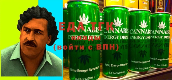 ECSTASY Елабуга