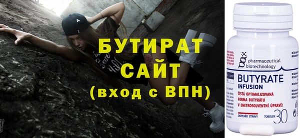 скорость mdpv Елизово