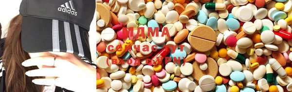 ECSTASY Елабуга