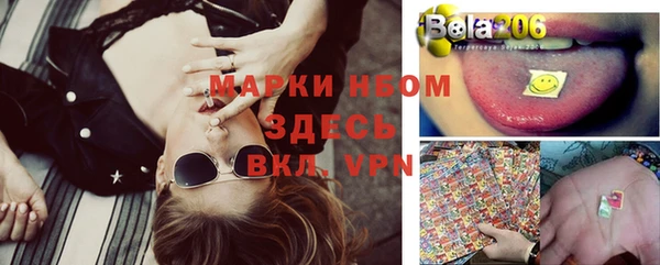 ECSTASY Елабуга