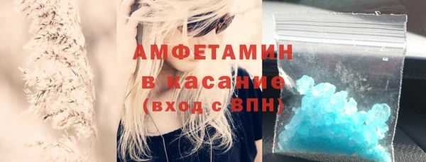 ECSTASY Елабуга