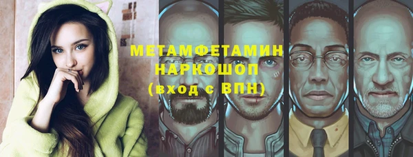 ECSTASY Елабуга