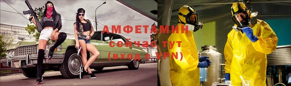 скорость mdpv Елизово