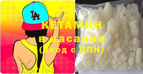 ECSTASY Елабуга